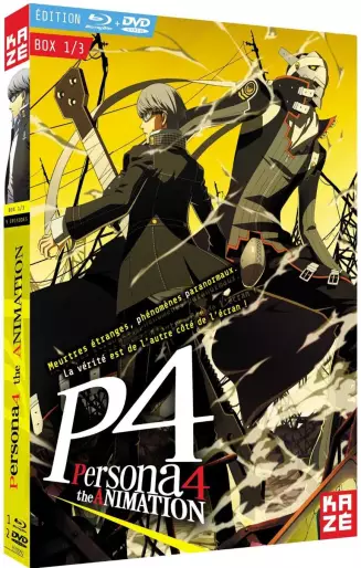 vidéo manga - Persona 4 The Animation - Coffret Vol.1
