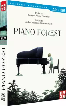 anime - Piano Forest - Ultimate