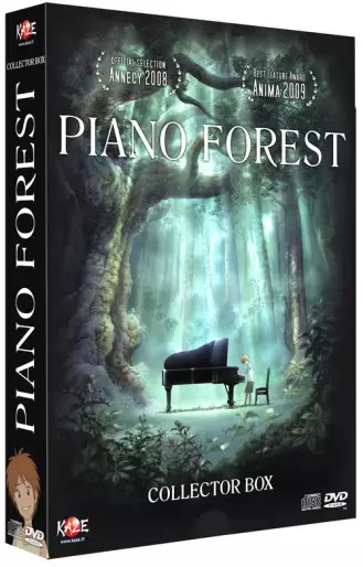 vidéo manga - Piano Forest - Collector