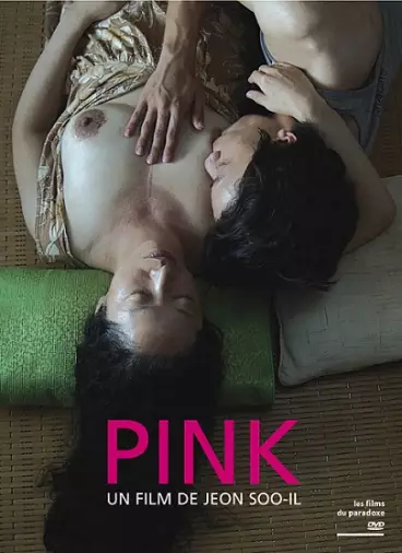 vidéo manga - Pink