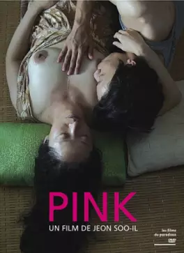 film - Pink