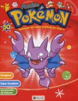 Planète Pokémon Vol.50
