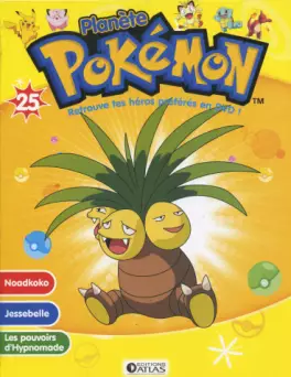 anime - Planète Pokémon Vol.25