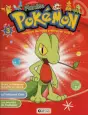 Planète Pokémon Vol.3