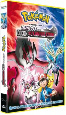 manga animé - Pokémon - Film 17 - Diancie et le cocon de l'annihilation