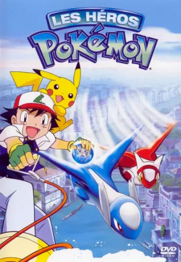 vidéo manga - Pokémon - Film 5 - Les Héros Pokémon