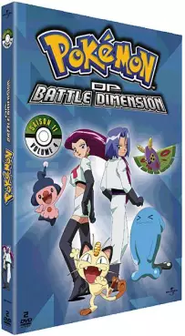 manga animé - Pokémon - Saison 11 - DP Battle Dimension Vol.4