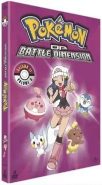 Manga - Pokémon - Saison 11 - DP Battle Dimension Vol.3