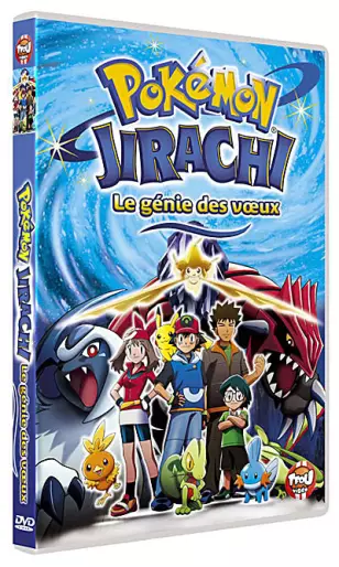 vidéo manga - Pokémon - Film 6 - Jirachi, le génie des voeux