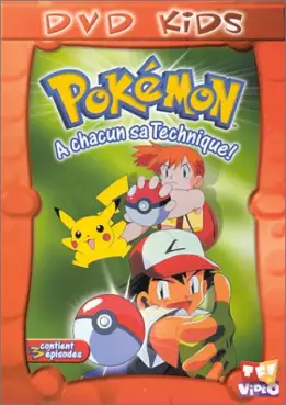 Pokémon - Vol 3 - A chacun sa Technique !