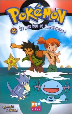 manga animé - Pokémon - Voyage a Johto - Le Prix feu et secourisme ! Vol.8