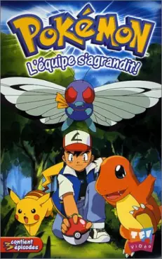 manga animé - Pokémon - Vol 4 - L'équipe s'agrandit !