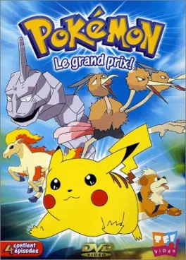 manga animé - Pokémon - Vol 10 - Le grand prix !