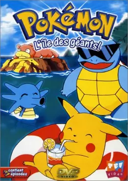 Dvd - Pokémon - Vol 6 - L'île des géants !