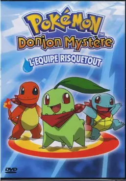 manga animé - Pokémon - Donjon Mystère - L'équipe Risquetout