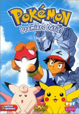 manga animé - Pokémon - Vol 2 - Premiers Défis !