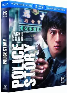 film - Police Story 1 & 2 - Blu-Ray