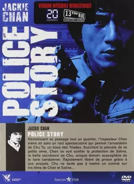 manga animé - Police Story