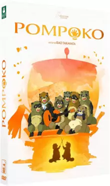 manga animé - Pompoko - DVD