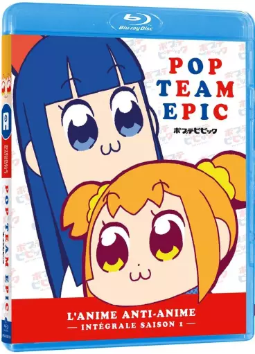 vidéo manga - Pop Team Epic - Intégrale Blu-Ray