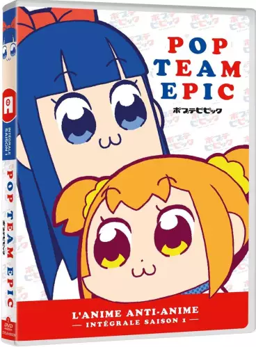 vidéo manga - Pop Team Epic - Intégrale DVD