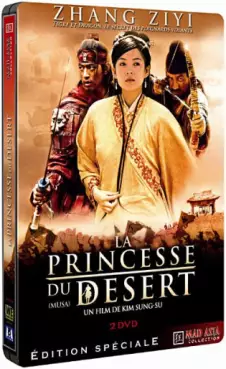 Dvd - Princesse du désert (La)