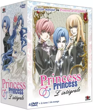 vidéo manga - Princess Princess - Intégrale