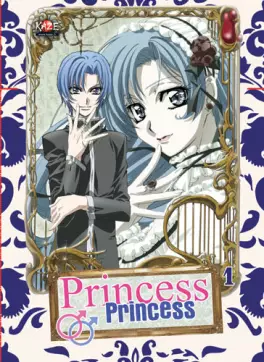 manga animé - Princess Princess Vol.1