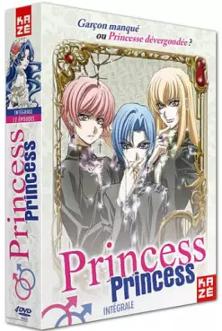 Manga - Princess Princess - Intégrale Slim