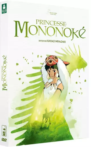 vidéo manga - Princesse Mononoke - DVD