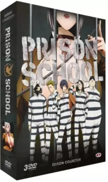 Manga - Prison School - Intégrale - Edition Collector - Coffret DVD