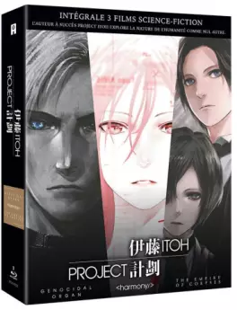 Anime - Project Itoh - Intégrale Trilogie Films (Genocidal Organ, , The Empire of Corpses) - Edition Blu-Ray
