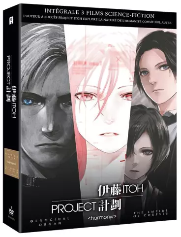 vidéo manga - Project Itoh - Intégrale Trilogie Films (Genocidal Organ, , The Empire of Corpses) - Edition DVD