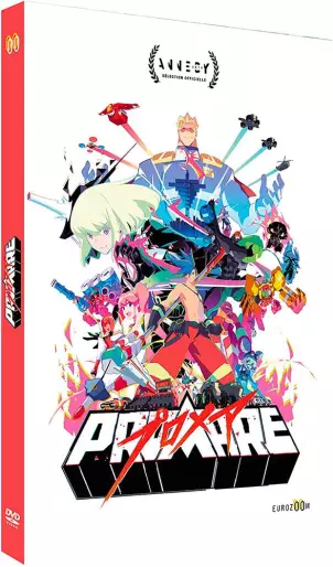 vidéo manga - Promare - DVD
