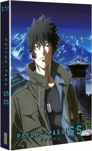 vidéo manga - Psycho-Pass Sinners of The System - Trilogie-Edition Collector Blu-Ray