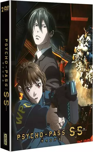 vidéo manga - Psycho-Pass Sinners of The System - Trilogie-Edition Collector DVD