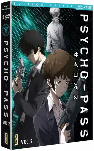 vidéo manga - Psycho-Pass - Blu-ray Vol.2