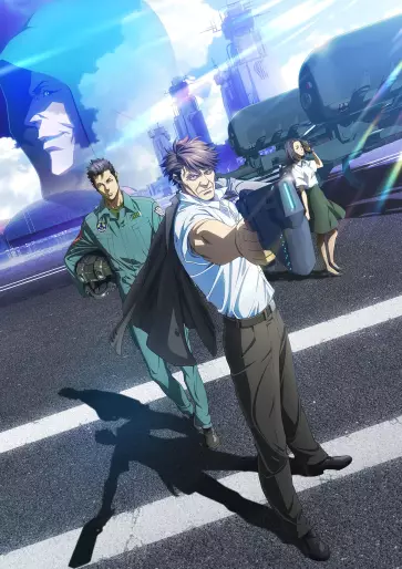 vidéo manga - Psycho-Pass - Sinners of the System - Case 2 - Le premier gardien