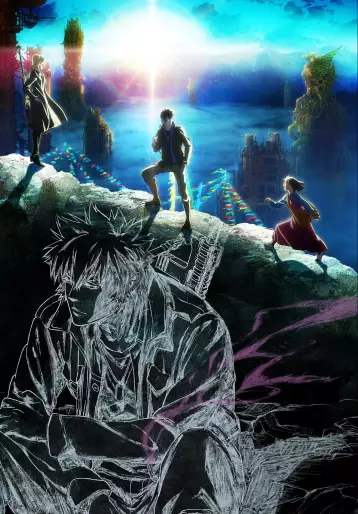 vidéo manga - Psycho-Pass - Sinners of the System - Case 3 - Par-delà l’amour et la haine