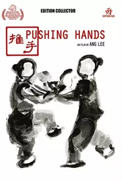 film - Pushing Hands