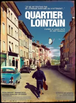 film - Quartier Lointain