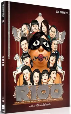 manga animé - R100 - Combo DVD & Blu-ray