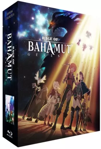 vidéo manga - Rage of Bahamut Genesis - Intégrale Collector - Blu-ray