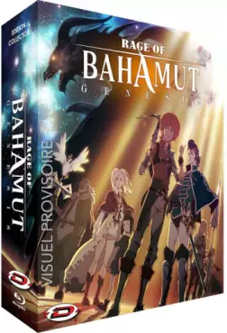 anime - Rage of Bahamut Genesis - Intégrale Collector Speciale