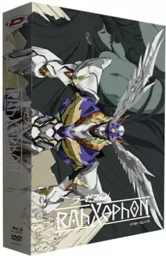 manga animé - RahXephon - Intégrale collector Blu-Ray A4