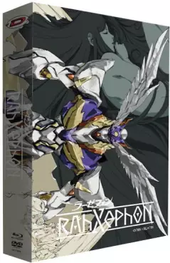 anime - RahXephon - Intégrale collector Blu-Ray A4