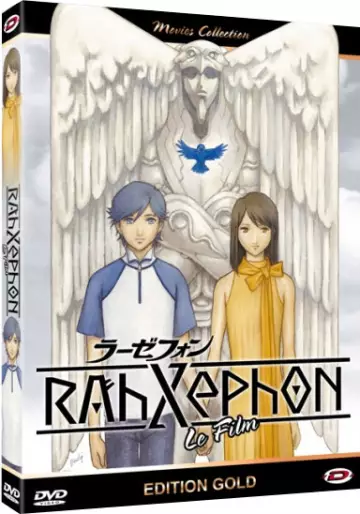 vidéo manga - RahXephon - Film - Edition Gold
