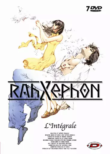 vidéo manga - RahXephon - Intégrale Slim