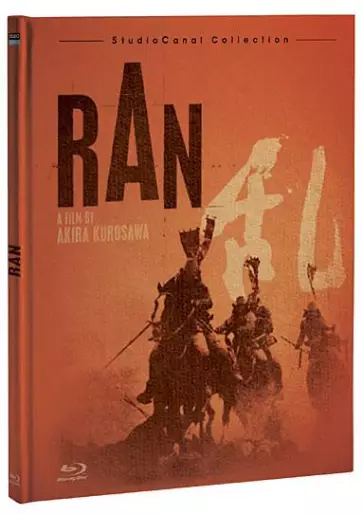 vidéo manga - Ran - Blu-Ray