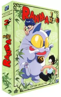 Dvd - Ranma 1/2 VOVF Vol.3